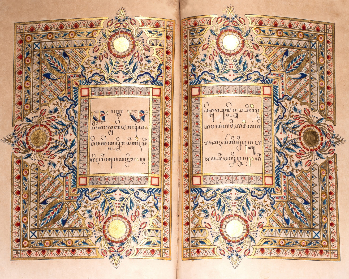 Surya Mulyarja Manuskrip & Batik (1)